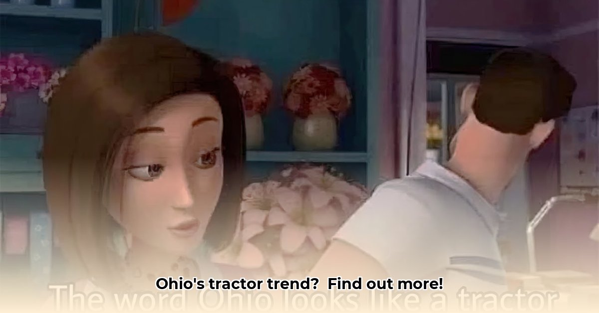ohio-looks-like-a-tractor